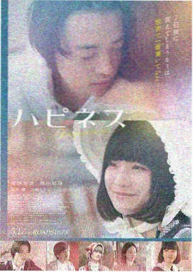 秋日夜话