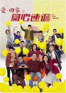枫林纪元